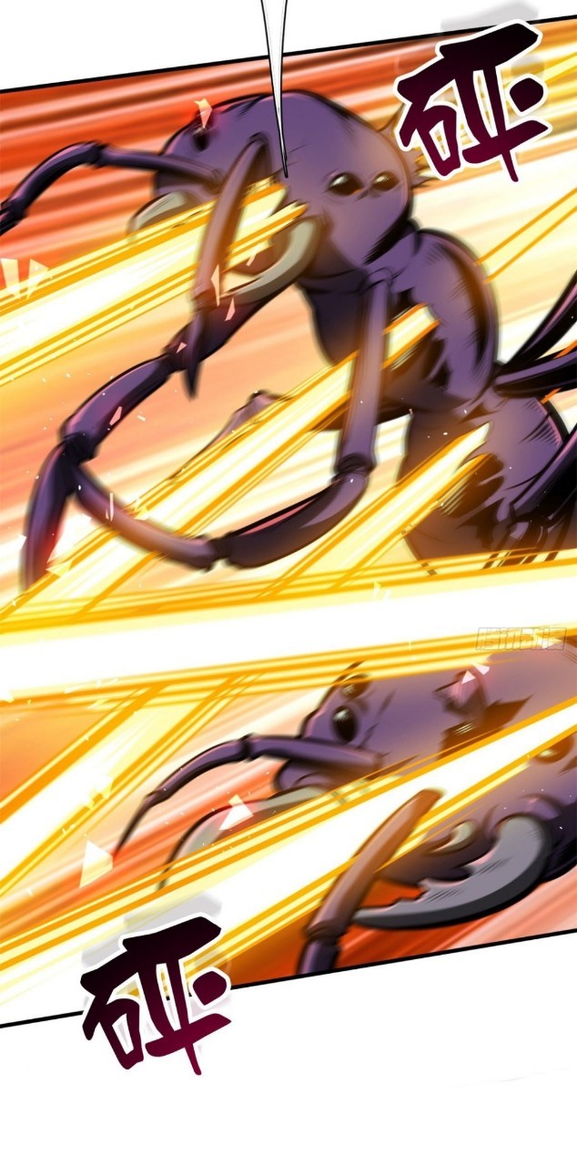 รูเล็ตเวิลด์ สุ่มไอเทมเอาชีวิตรอด ตอนที่ 53 หน้า 19