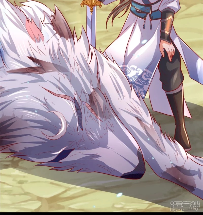 Sky Sword God ตอนที่ 58 หน้า 9