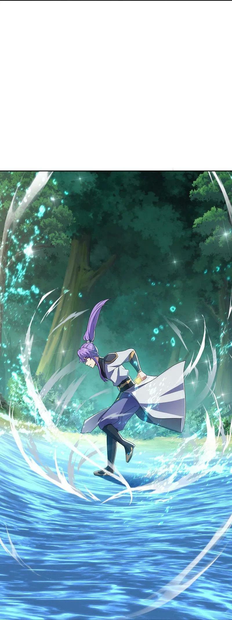 peerless battle spirit ตอนที่ 489 หน้า 27