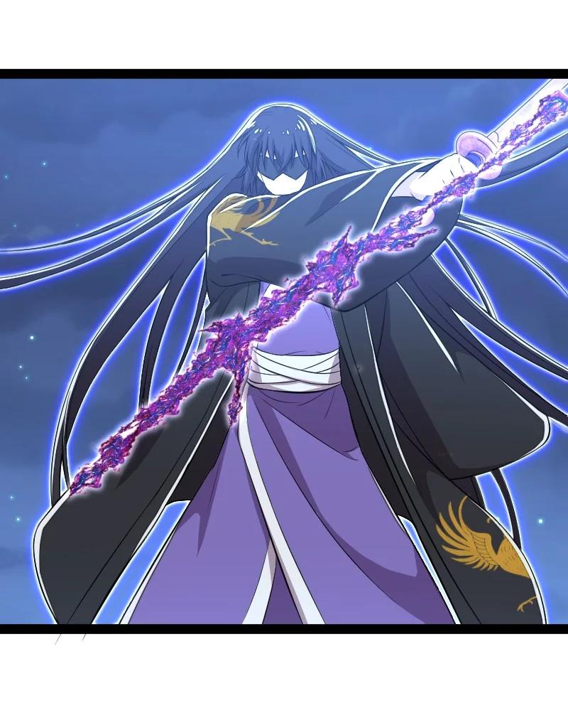 ชีวิตอันสันโดษของจักพรรดิ์หลินเกอ ตอนที่ 80 หน้า 20