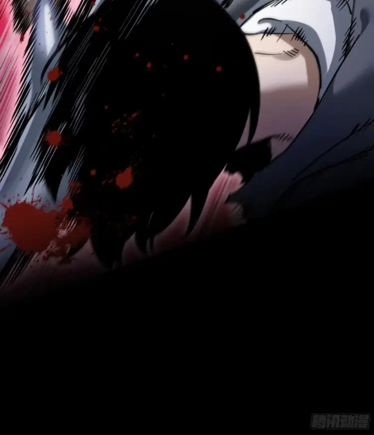 Debt to a Dark God เป็นหนี้มหาศาล ผมถูกบังคับให้เป็นคนทำงานให้เทพมาร ตอนที่ 1 หน้า 20