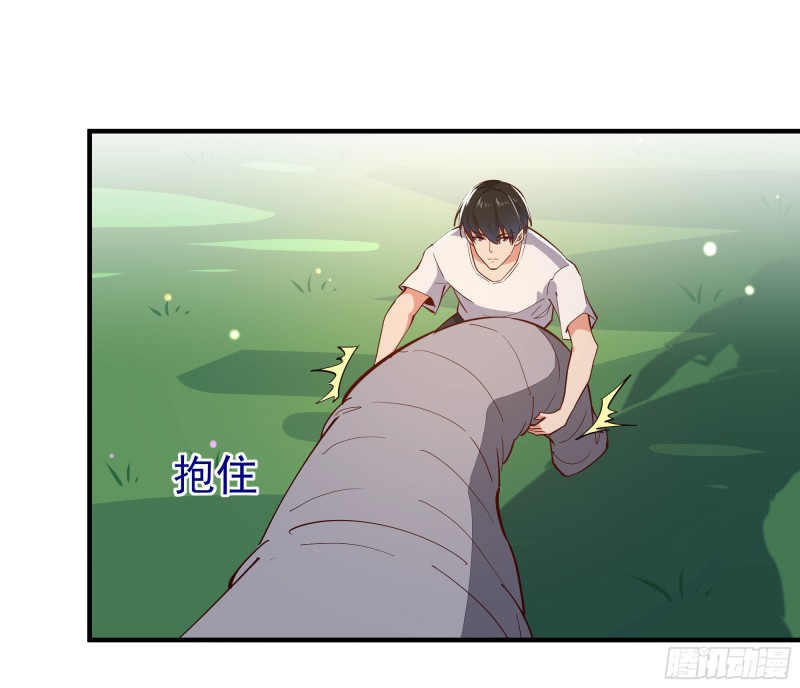 Rebirth City Deity - การเกิดใหม่ของเทพเซียนแห่งนคร ตอนที่ 26 หน้า 11