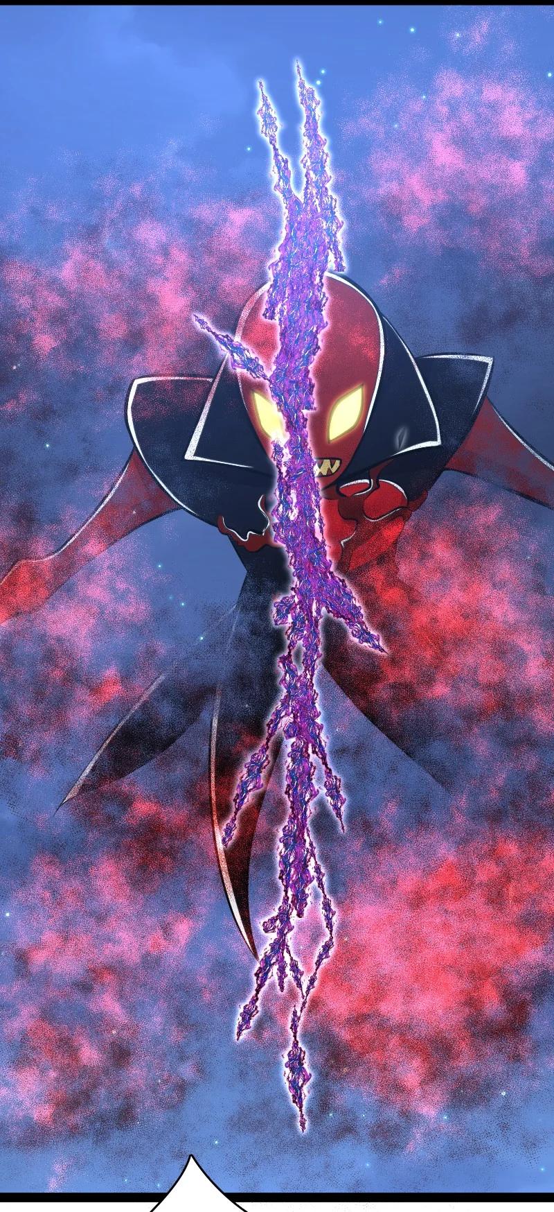 ชีวิตอันสันโดษของจักพรรดิ์หลินเกอ ตอนที่ 80 หน้า 23