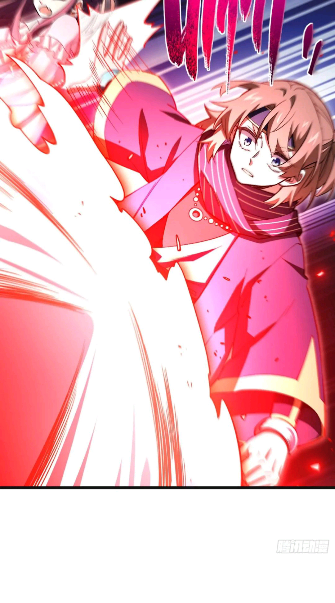 กำเนิดร่างเทวะบรรพกาล ตอนที่ 92 หน้า 4