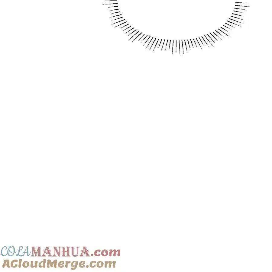 Demon x Angel can't get along! ตอนที่ 126 หน้า 61