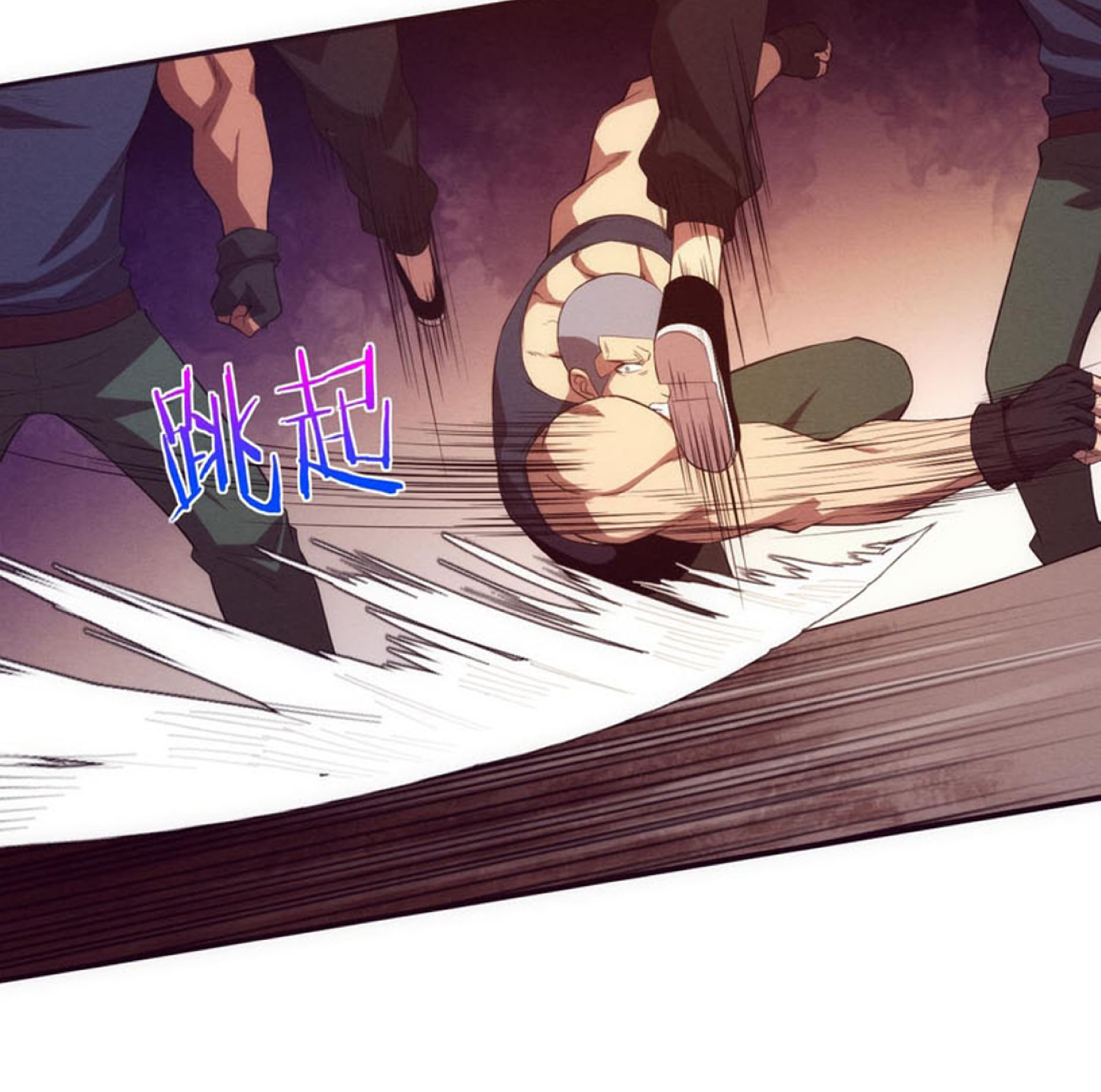 The Frenzy Of Evolution ตอนที่ 28 หน้า 38