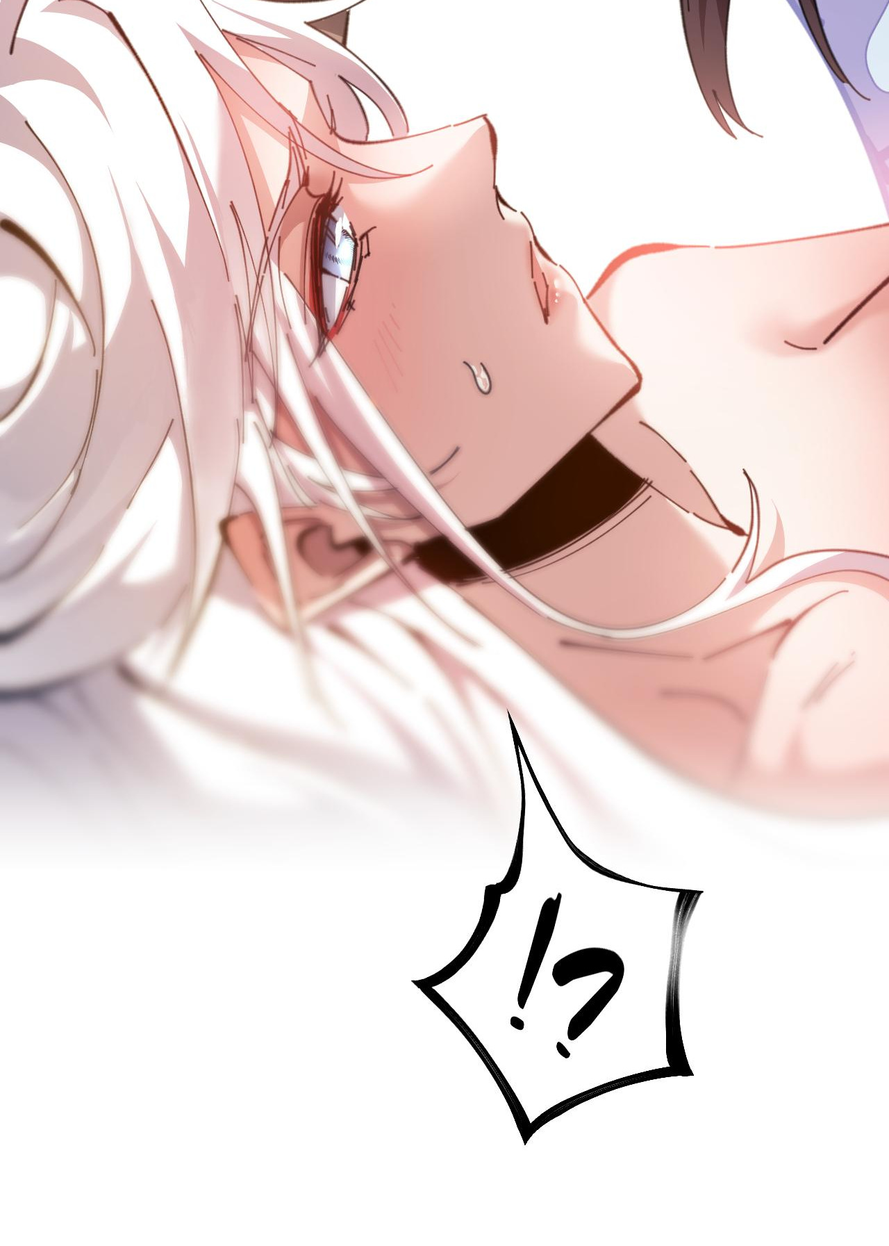 อาจารย์ ศิษย์บ้าขอกบฎนะขอรับ ตอนที่ 4 หน้า 43