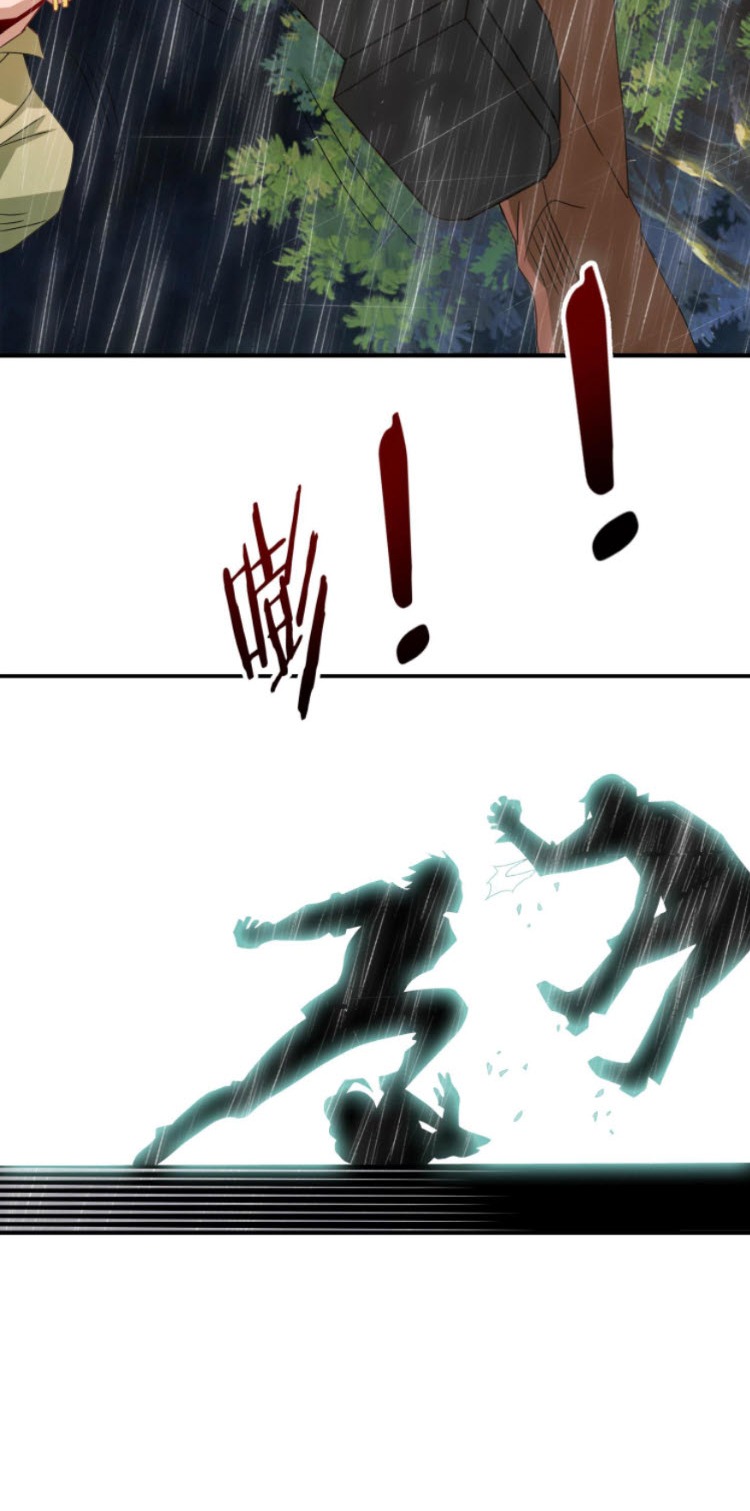 วิหารเทพสวรรค์ ตอนที่ 2 หน้า 27