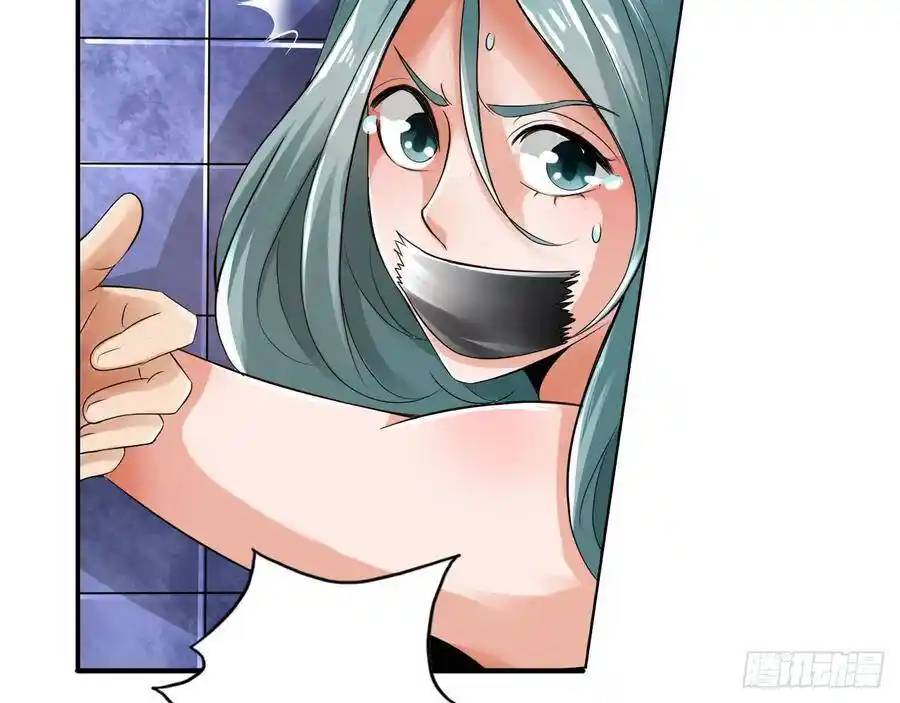 The Strongest Death System ตอนที่ 11 หน้า 28