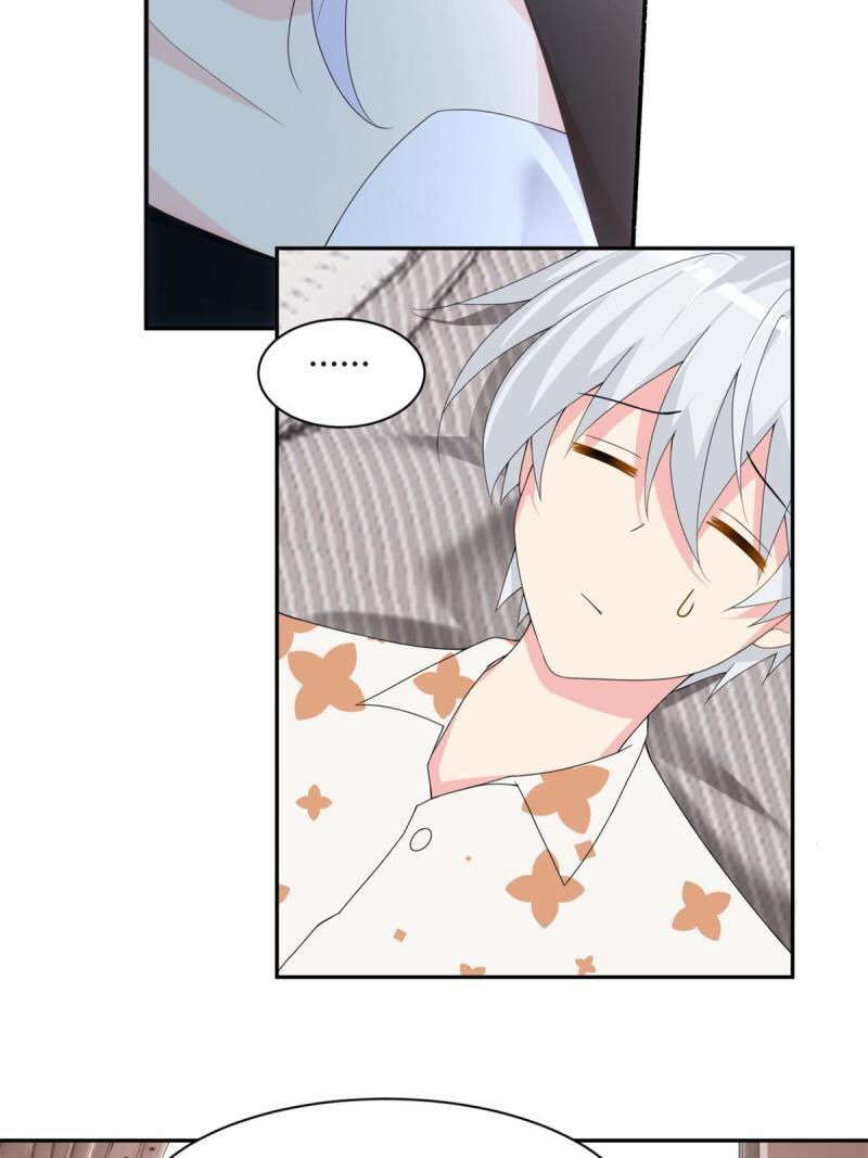 i eat soft rice in another world ตอนที่ 11 หน้า 21