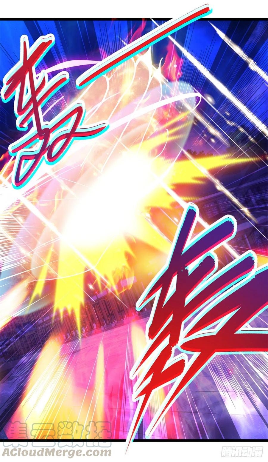 จักรพรรดิวิญญาณศักดิ์สิทธิ์ (ทันจีน) ตอนที่ 108 หน้า 7