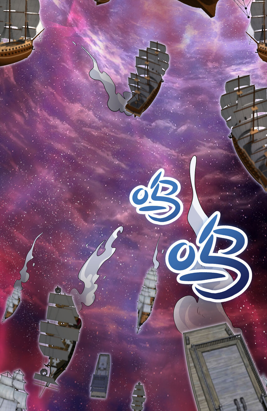 ด้วยเขตแดนกระบี่ ข้าสามารถเป็นเซียนกระบี่ได้ ตอนที่ 93 หน้า 24