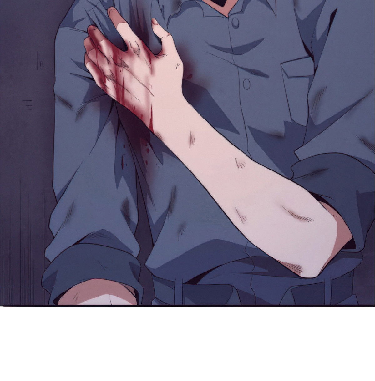 The Frenzy Of Evolution ตอนที่ 17 หน้า 46