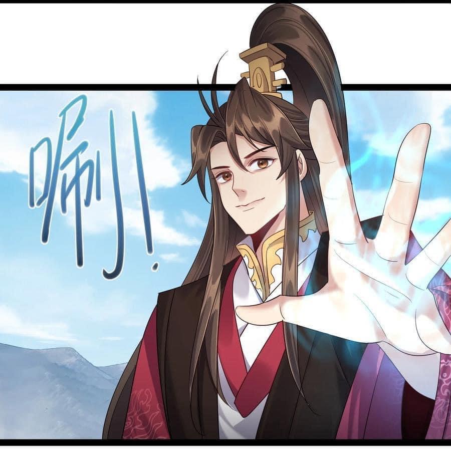 เทพวายร้ายกลับชาติมาเกิดใหม่ ตอนที่ 23 หน้า 14