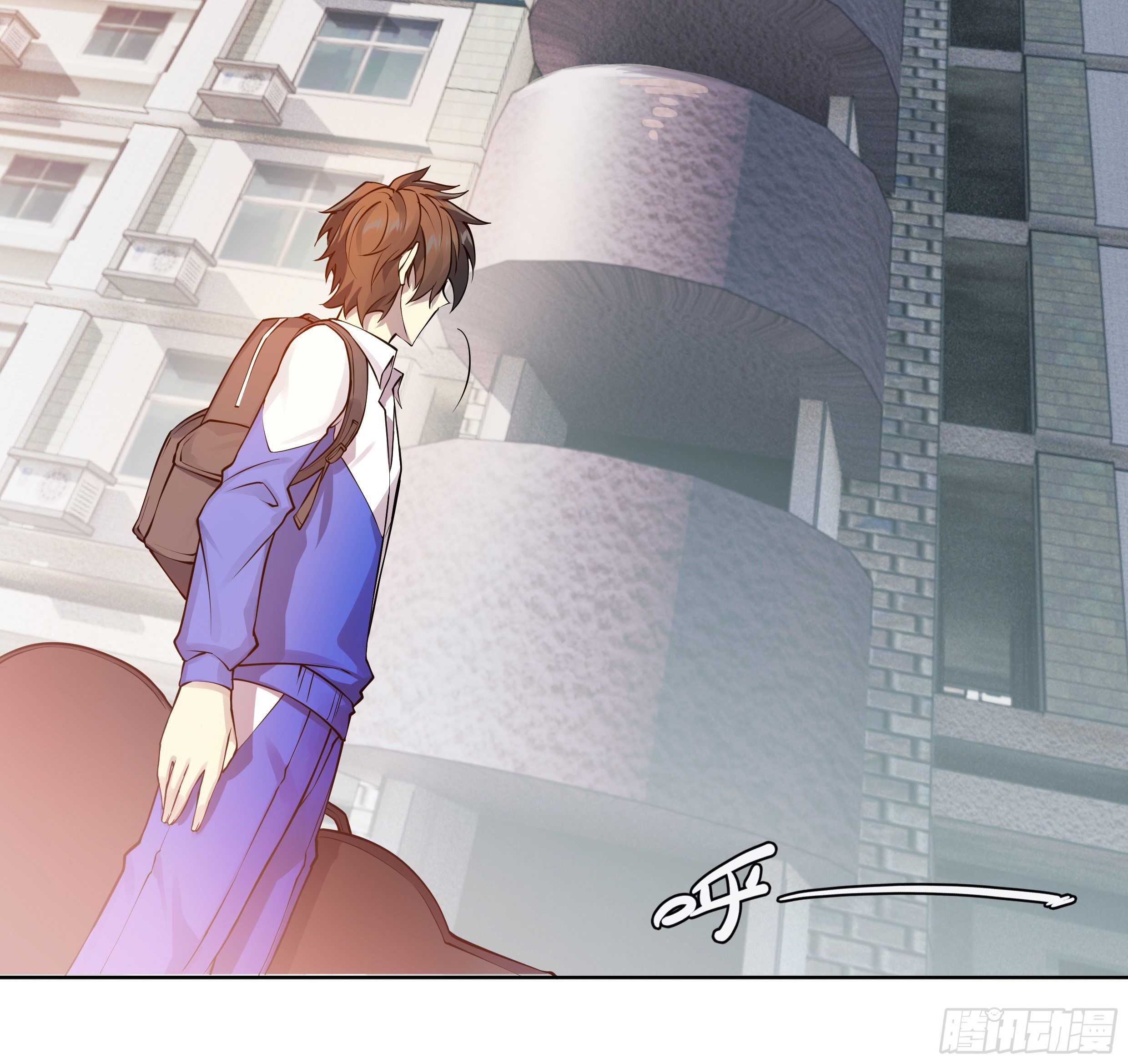 Apocalypse Forecast ตอนที่ 57 หน้า 20