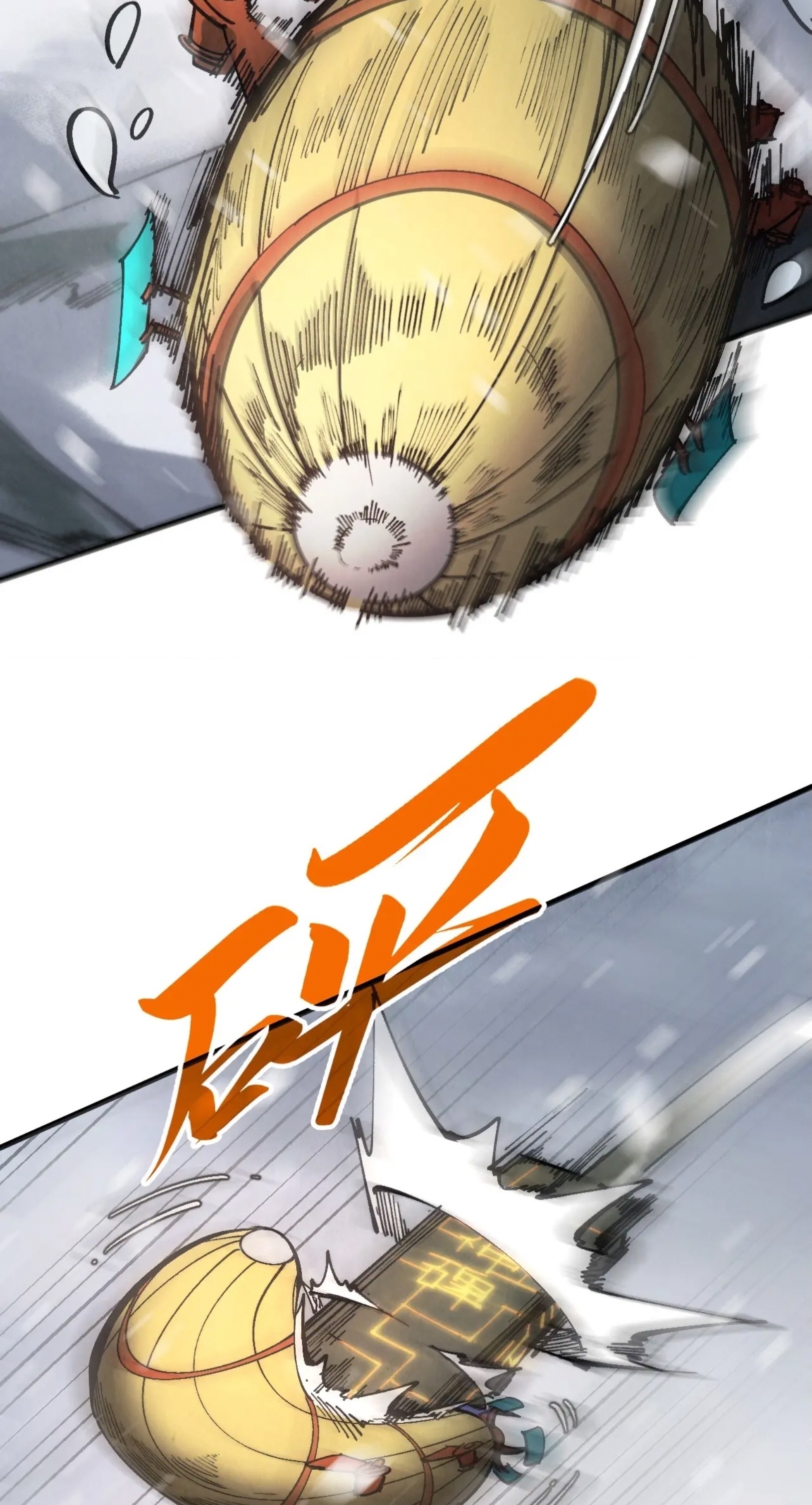 มหาเทพนิรันดร์กาล ตอนที่ 242 หน้า 35