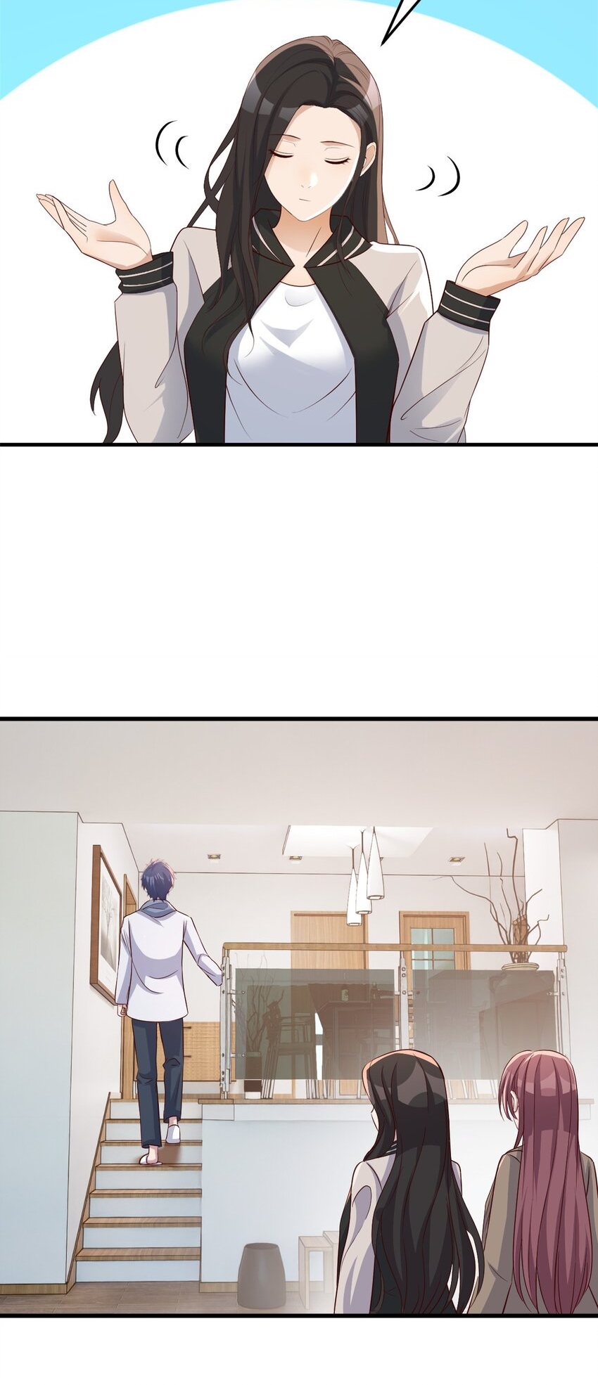 พี่สาวอยากเล่นคุณ ตอนที่ 225 หน้า 13