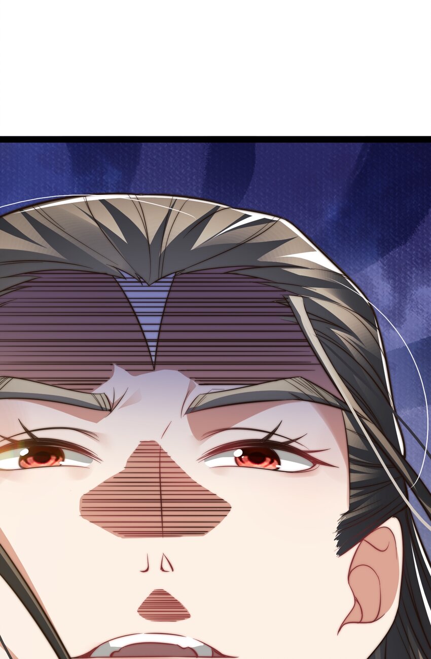 Cultivation of Destiny Great Waste ตอนที่ 17 หน้า 43