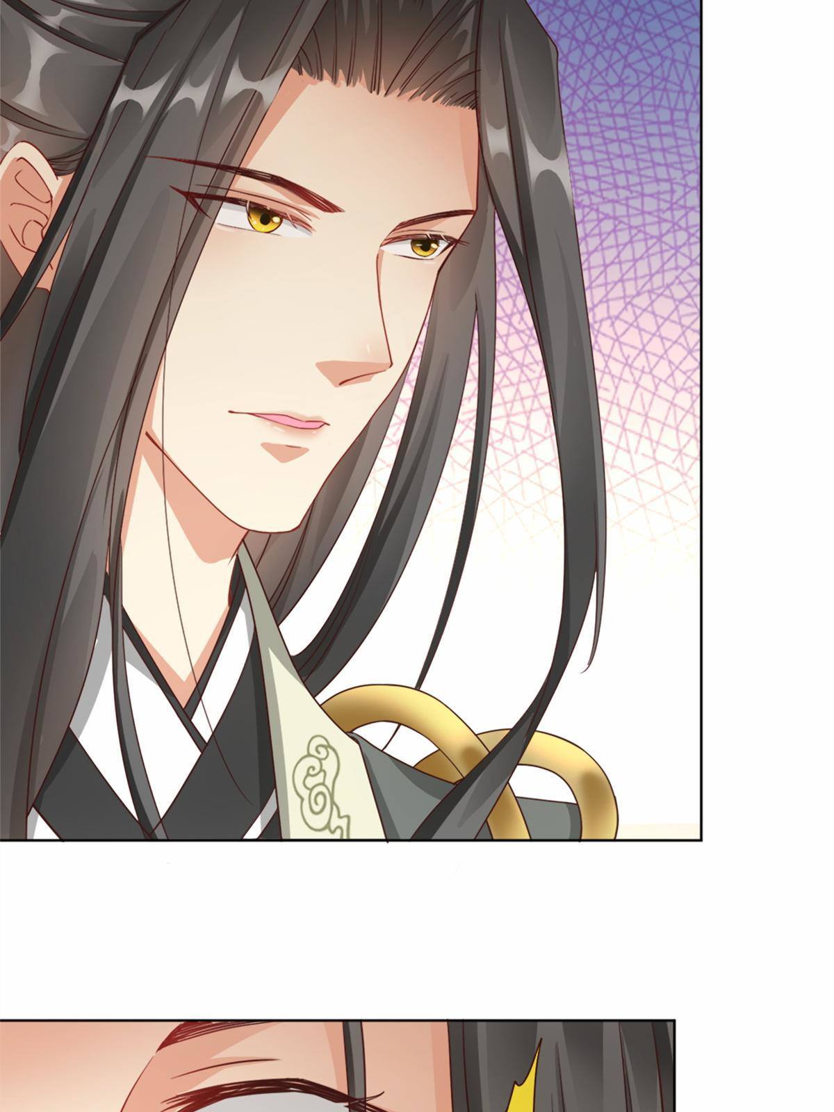 จักรพรรดิอมตะแห่งโลก ตอนที่ 2 หน้า 34