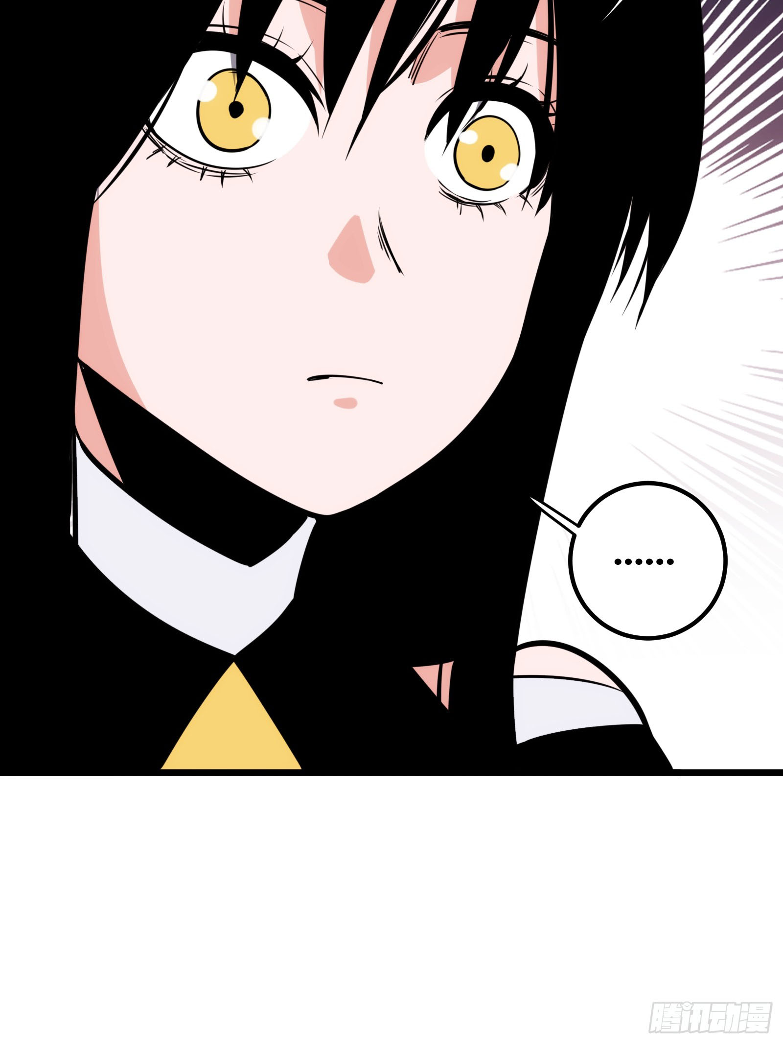 บังคับใจตัวเองก็ไร้เทียมทานได้ ตอนที่ 56 หน้า 15