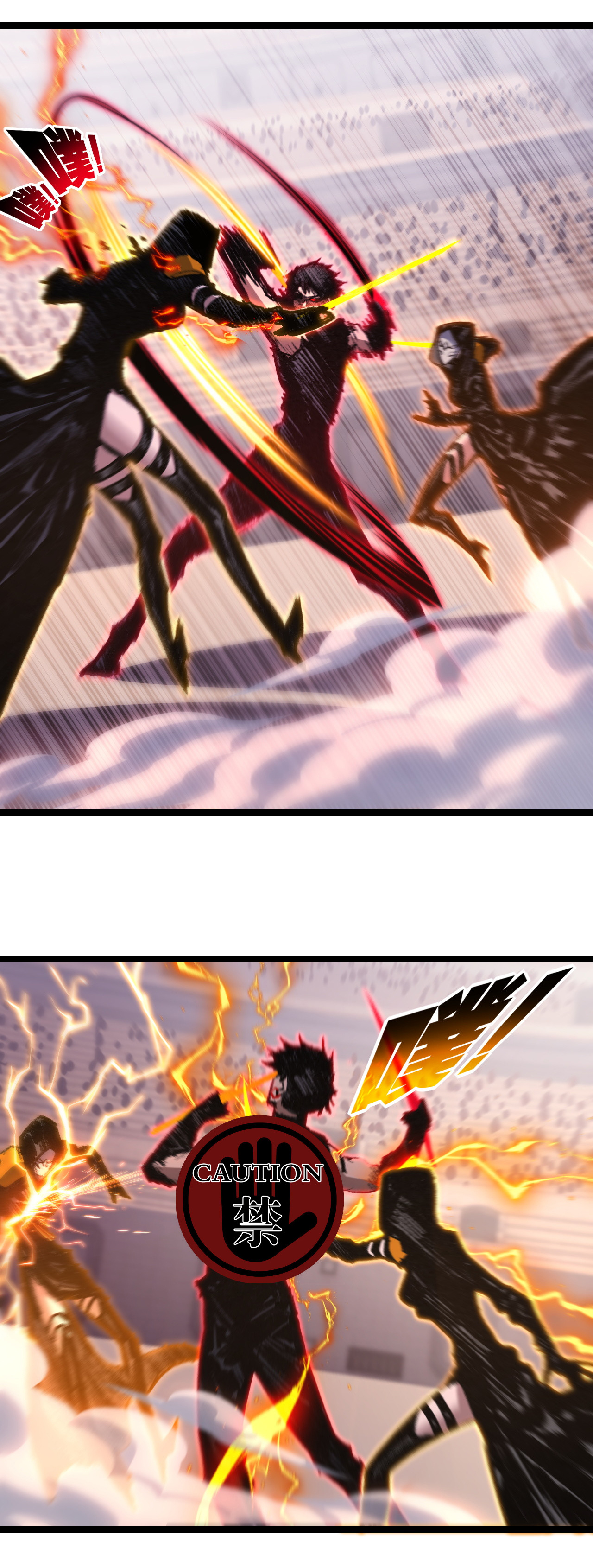 I'm the boss in Magic Moon ตอนที่ 53 หน้า 16