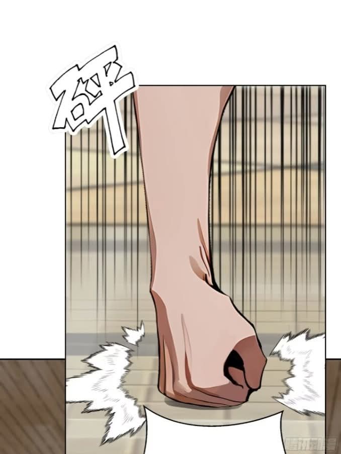 ถึงข้าจะแค่ขั้นสร้างรากฐาน แต่ข้าก็เทพ ( อัพตอนใหม่ทุกวัน เสาร์ ) กลุ่มชนแล้ว ตอนที่ 5 หน้า 44