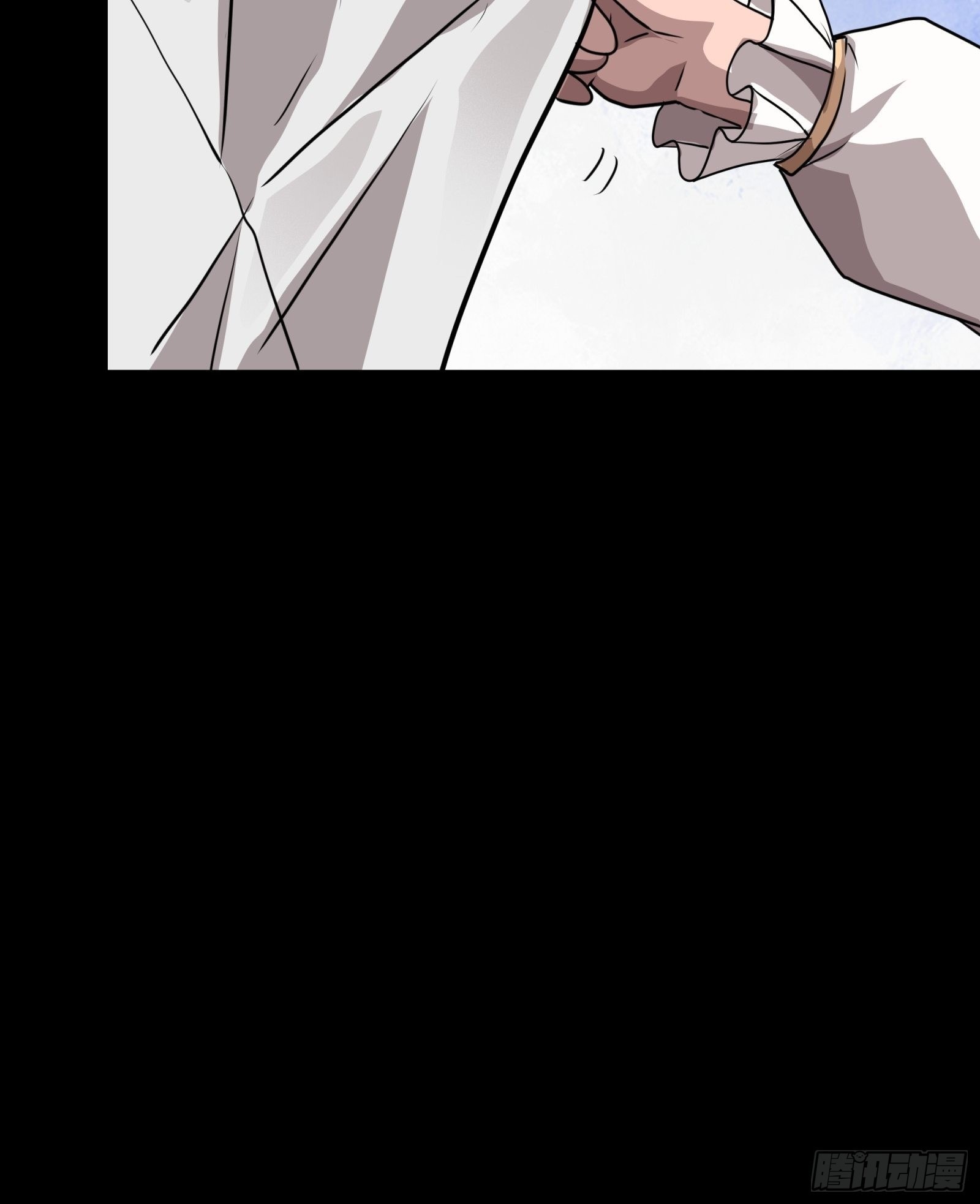 Legend of Star Genera ชนจีน ตอนที่ 66 หน้า 14