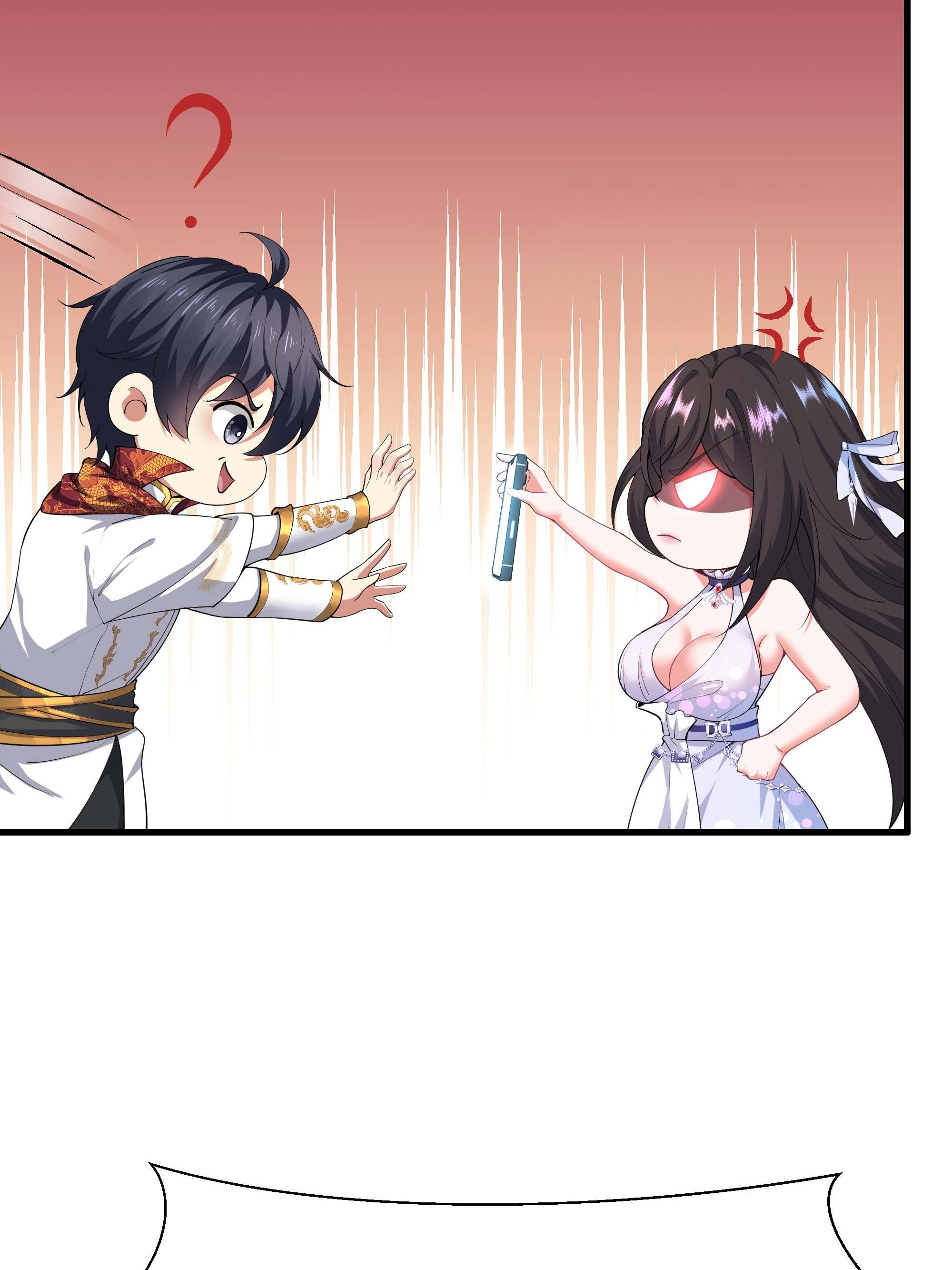 ตายในเกม เกิดใหม่ในร่างราชาปีศาจ ตอนที่ 49 หน้า 61