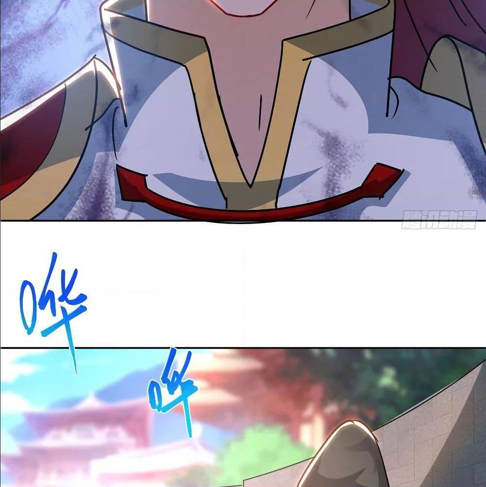 Dominate The Three Realms ตอนที่ 113 หน้า 29