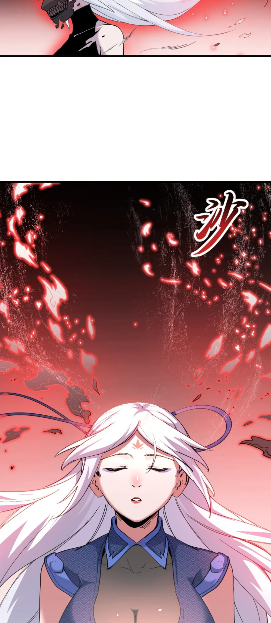 โคตรเทพร้านสัตว์อสูร ตอนที่ 164 หน้า 19