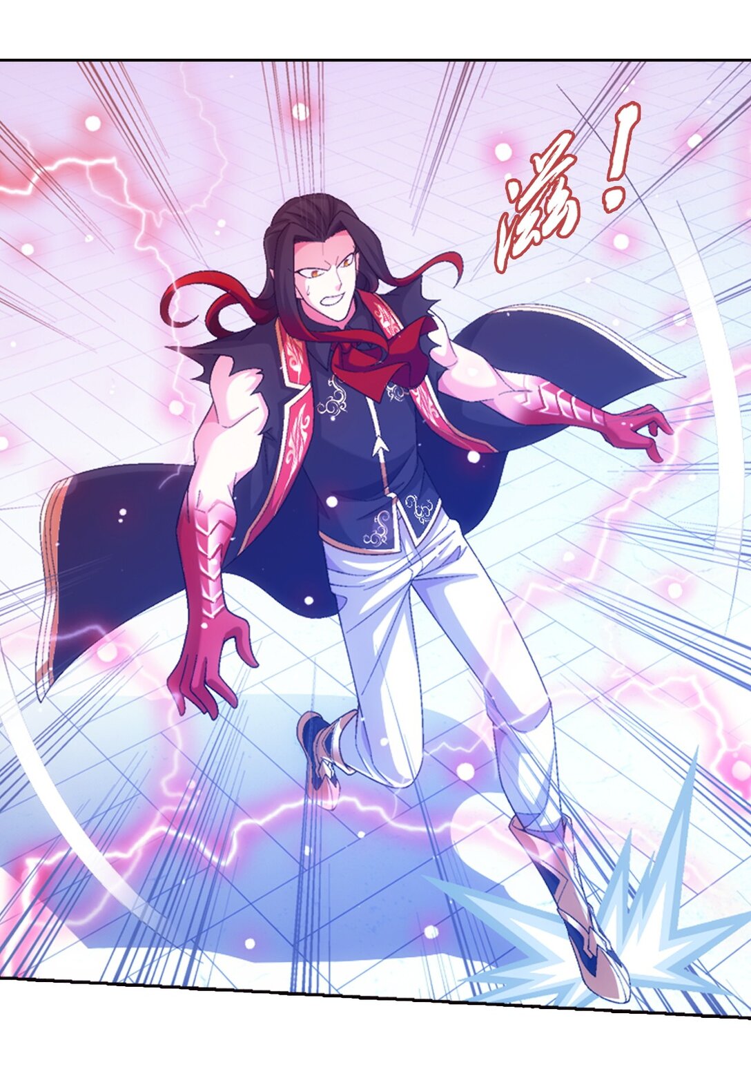 Da Zhu Zai ศึกปรมาจารย์สะท้านฟ้า (ชนจีน) ตอนที่ 383 หน้า 11