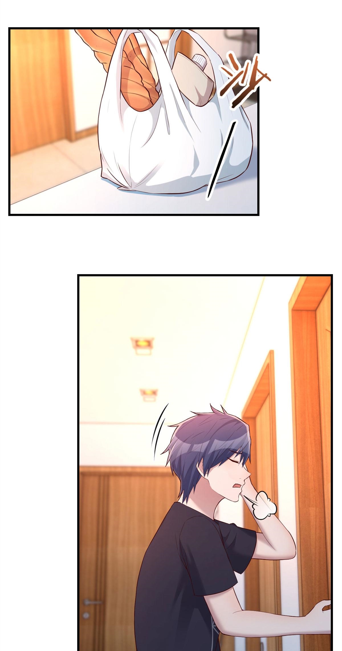 พี่สาวอยากเล่นคุณ ตอนที่ 55 หน้า 36