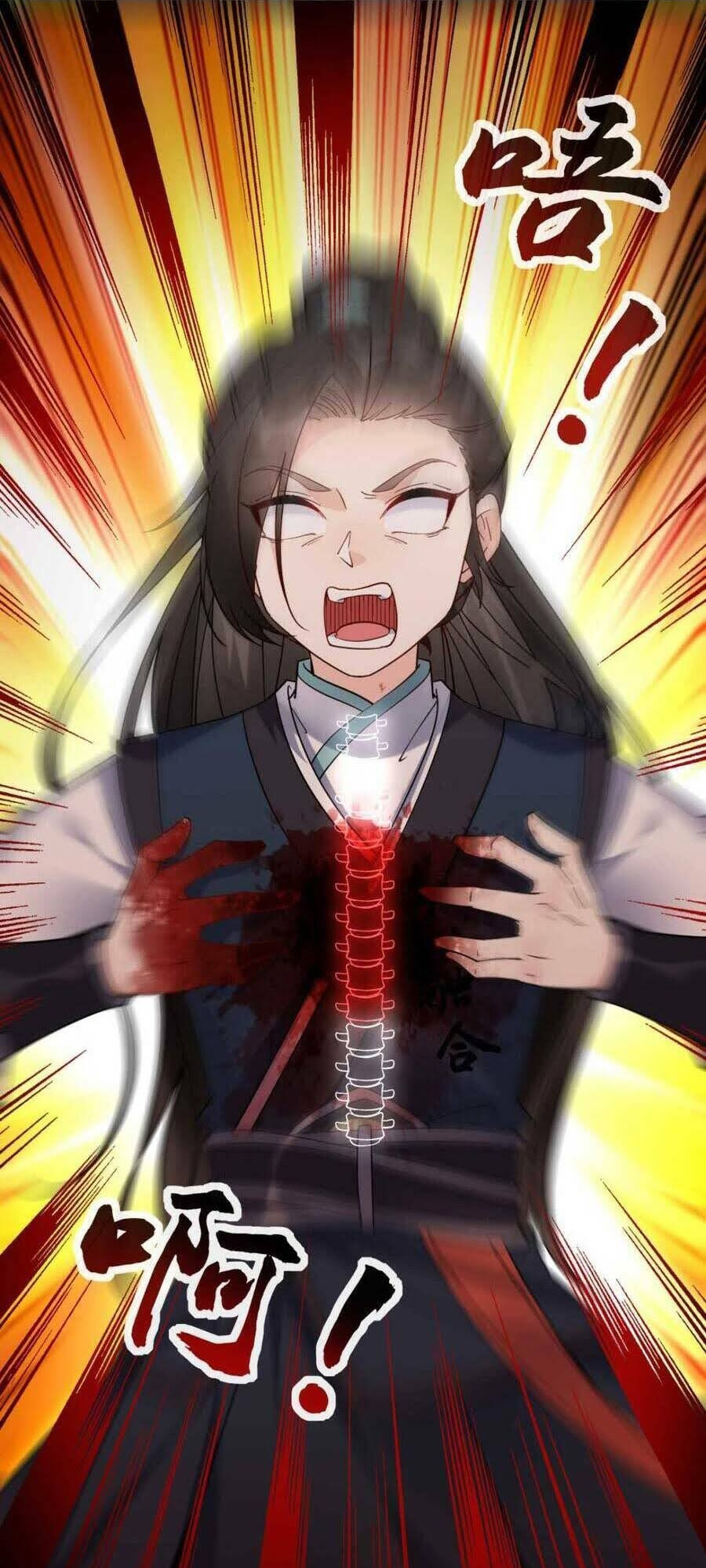 The Villain of Destiny วายร้ายแห่งโชคชะตา! ตอนที่ 33 หน้า 31