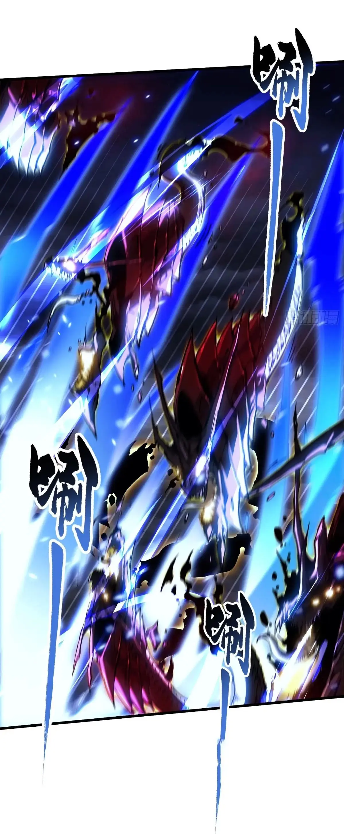 ( อ่านฟรี 80 ตอน ) ขอให้ข้าเป็นราชาเเห่งเหล่ามอนเตอร์ ( Martial Evolution Start by Awakening the King of Monsters ) ตอนที่ 74 หน้า 4