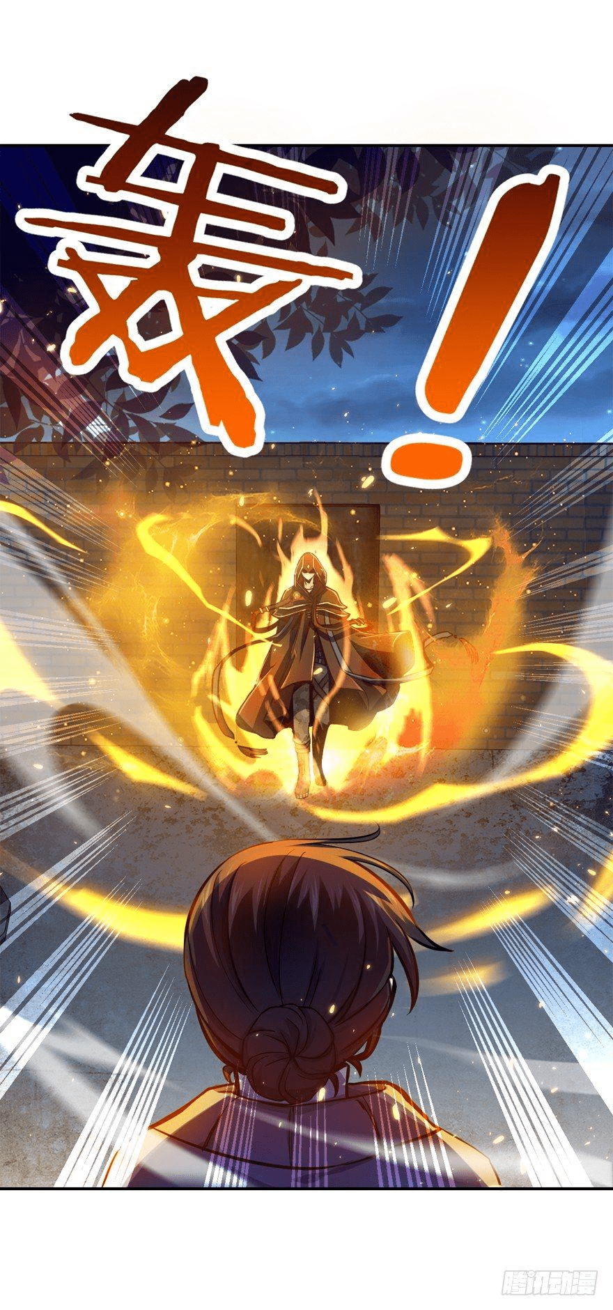 The new life of the Kuan King-ชีวิตใหม่ของราชาจอมกวน ตอนที่ 17 หน้า 21