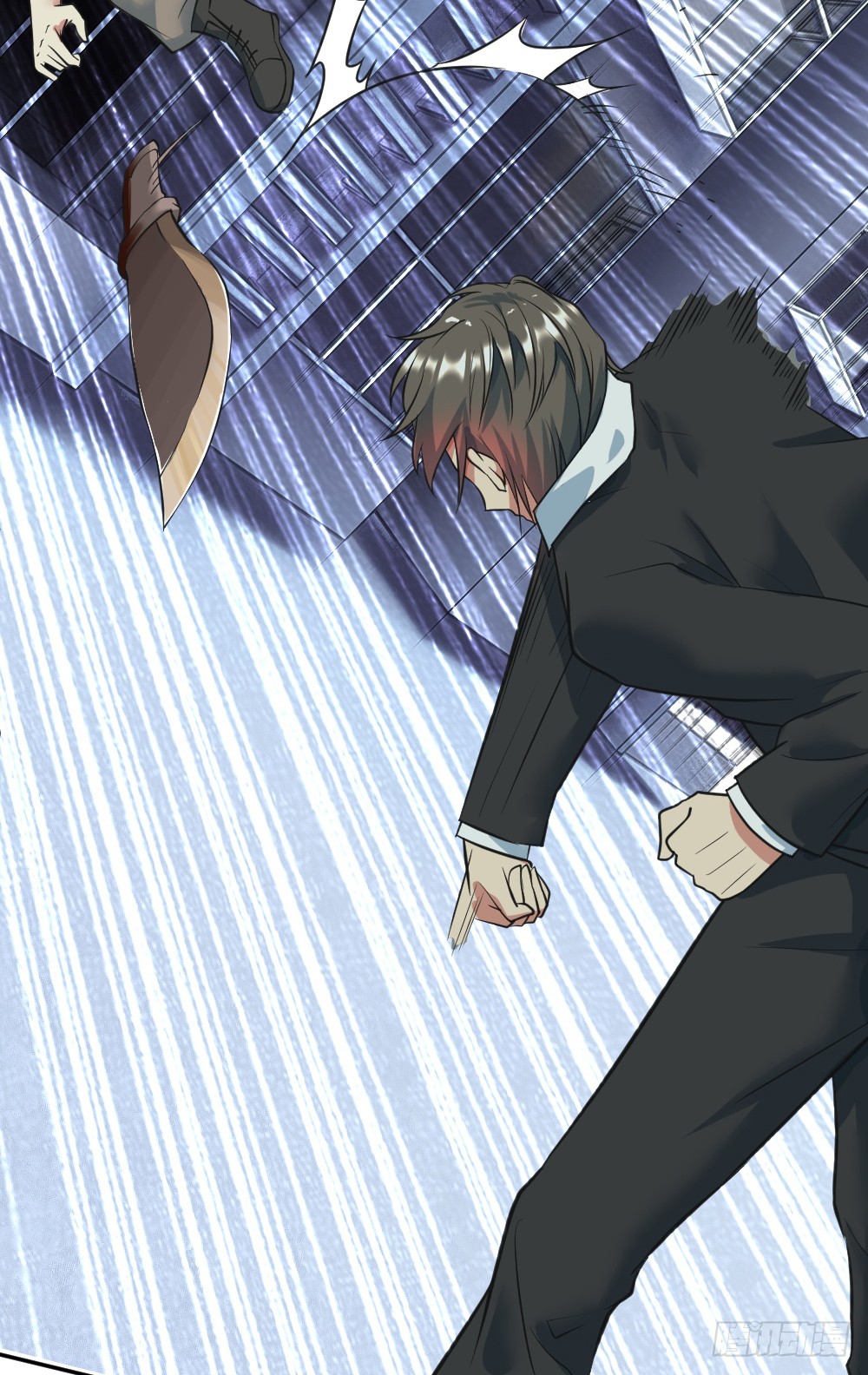 Peerless Genius System(ระบบอัจฉริยะไม่มีใครเหมือน) ตอนที่ 5 หน้า 29