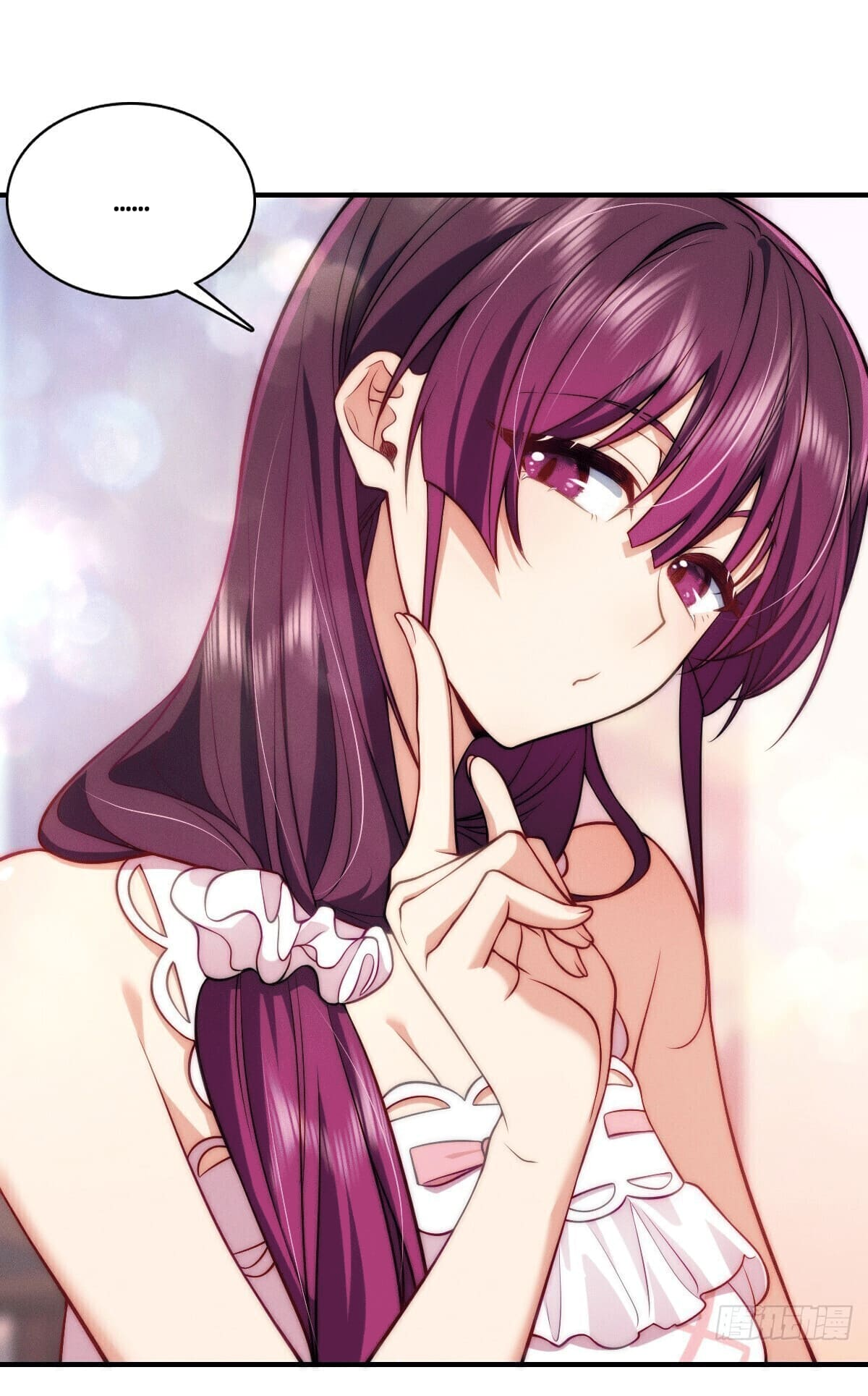 ช่วยทำตัวดีๆกับภรรยาของผมด้วย ตอนที่ 12 หน้า 48