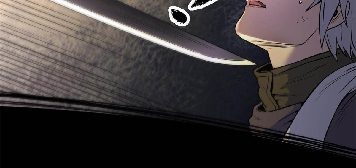 สายลับคนแรกในประวัติศาสตร์ ตอนที่ 17 หน้า 15