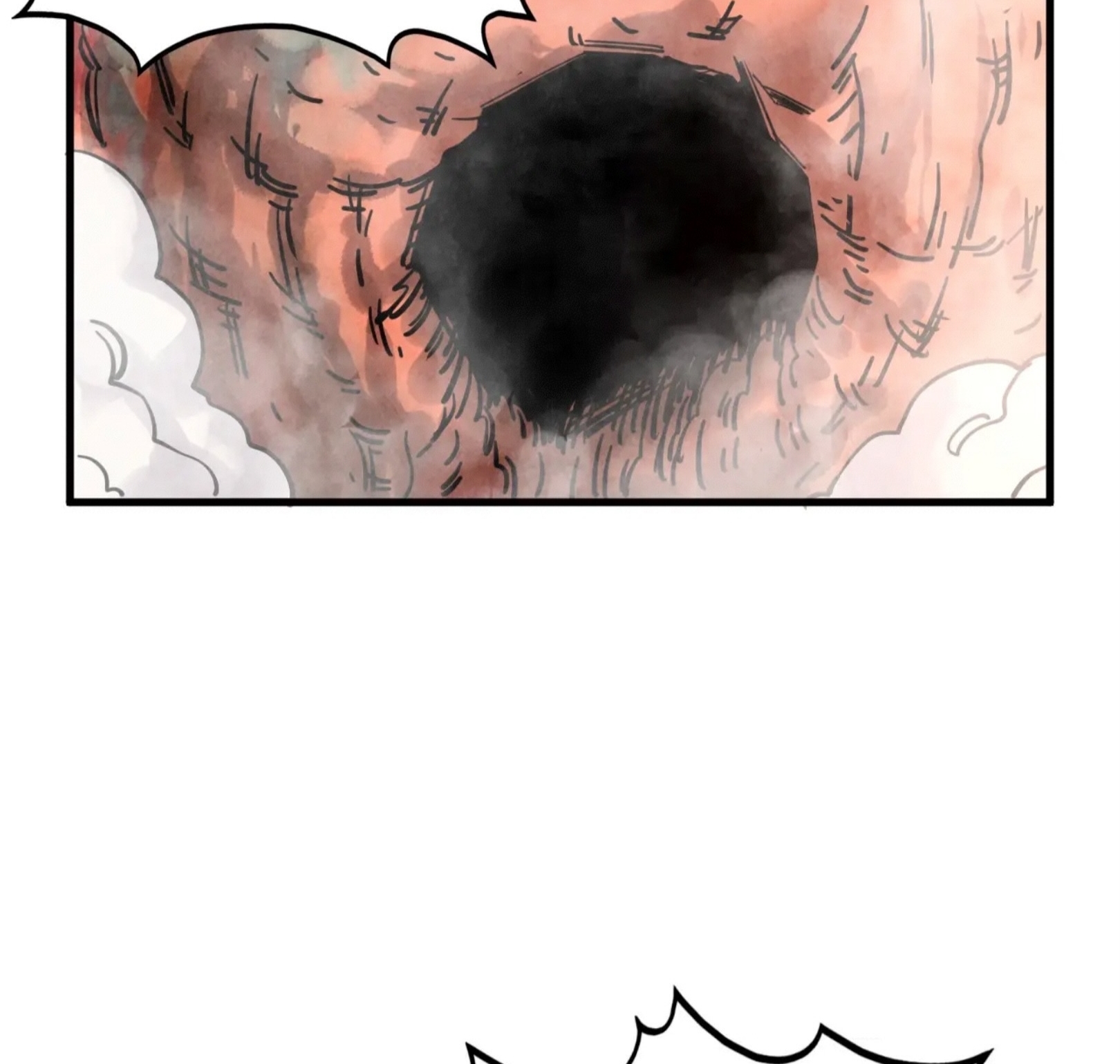 มหาเทพนิรันดร์กาล ตอนที่ 257 หน้า 78