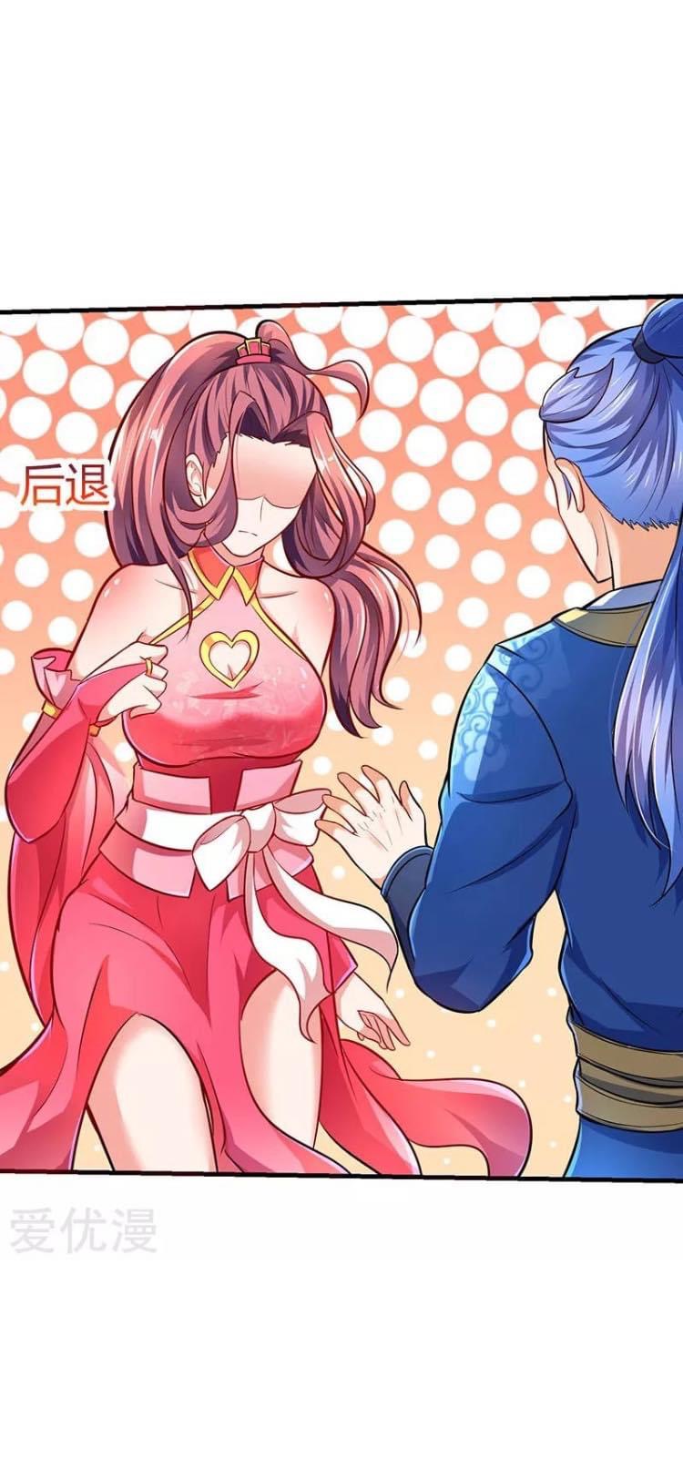 Strongest Loeveline (เทพเกรียน โชว์เซียน ต่างโลก) ตอนที่ 9 หน้า 28