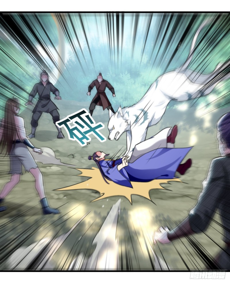 The ultimate son-in-law from different world ตอนที่ 58 หน้า 18