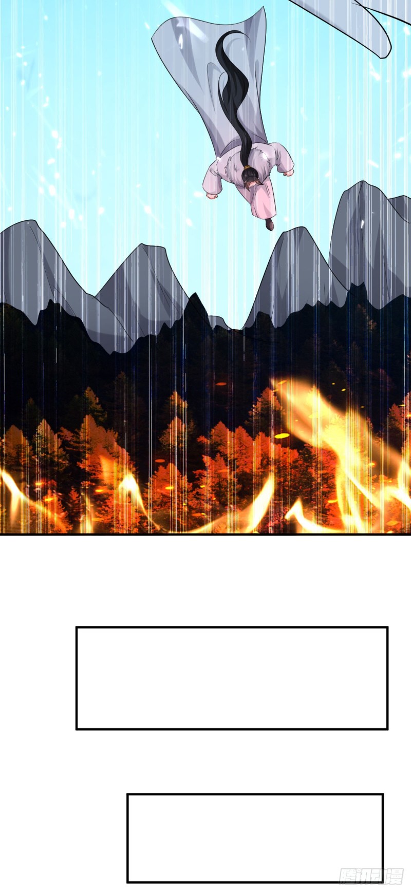 The ultimate son-in-law from different world ตอนที่ 51 หน้า 26