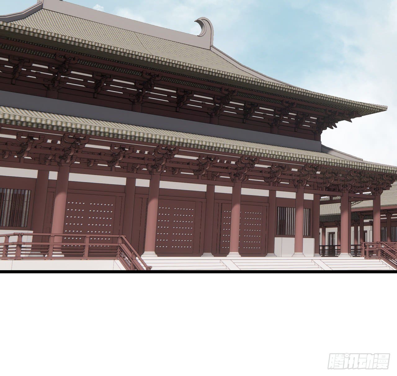 นิกายที่แข็งแกร่งที่สุด (ทันจีน) ตอนที่ 57 หน้า 34