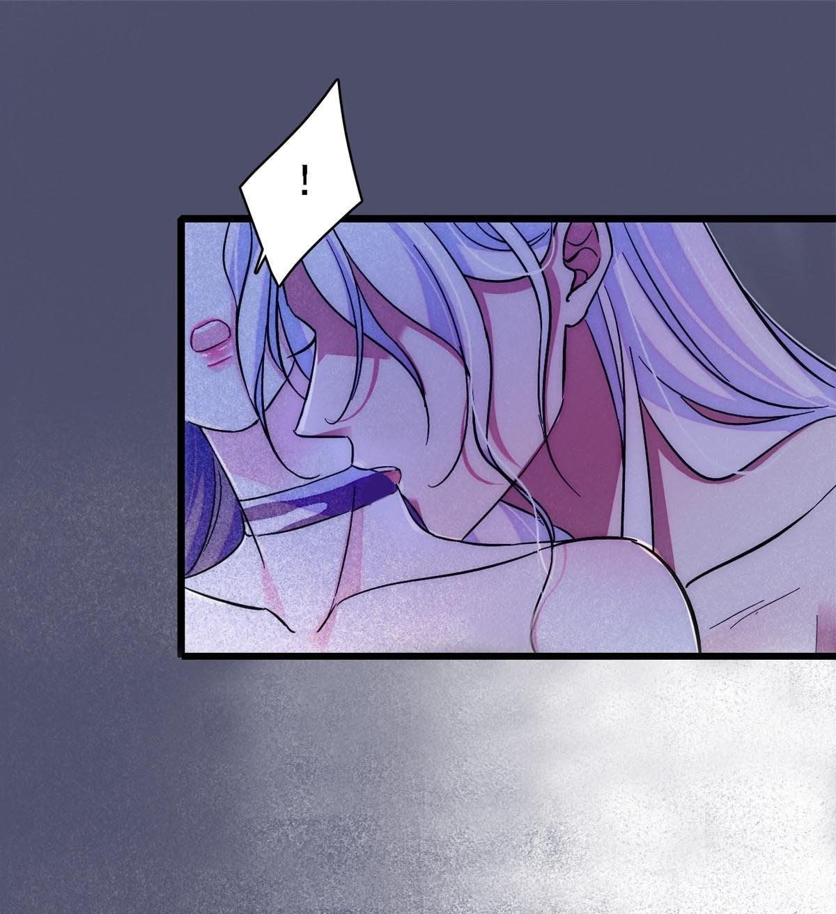 Romance In The Beast World ตอนที่ 22 หน้า 17