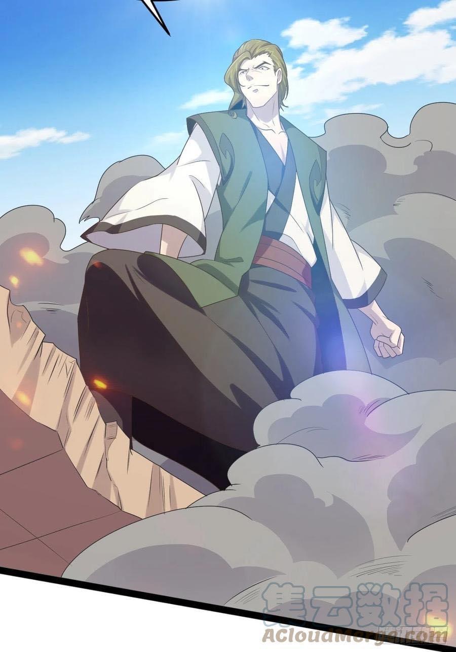 เทพนักเปิดซิง ต่างโลก (เมียร้อยคน) ตอนที่ 27 หน้า 25