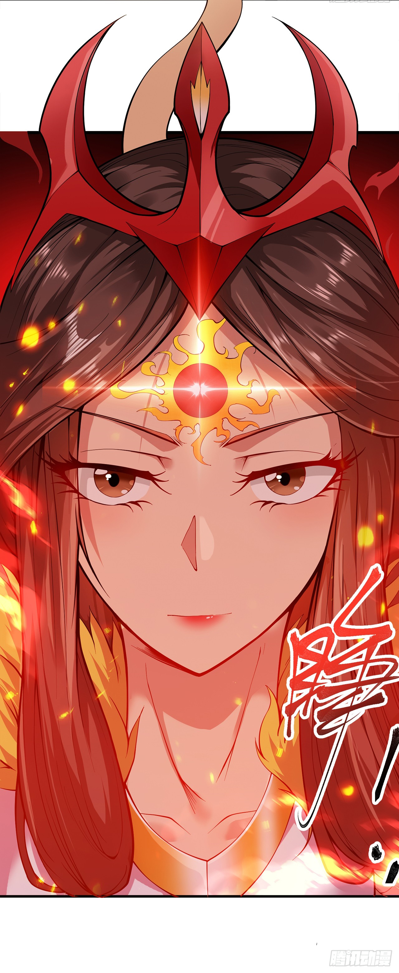 ข้าอยู่อย่างสันโดษมากว่า 100,000 ปี (ทันจีน) ตอนที่ 3 หน้า 43