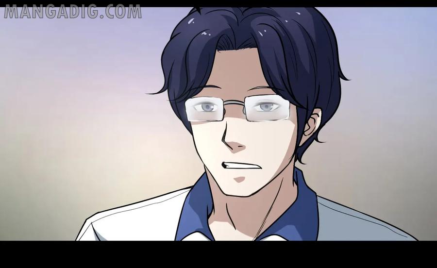 หัวหน้ามาเฟียกลับมาอายุ 16 อีกครั้ง ตอนที่ 19 หน้า 34