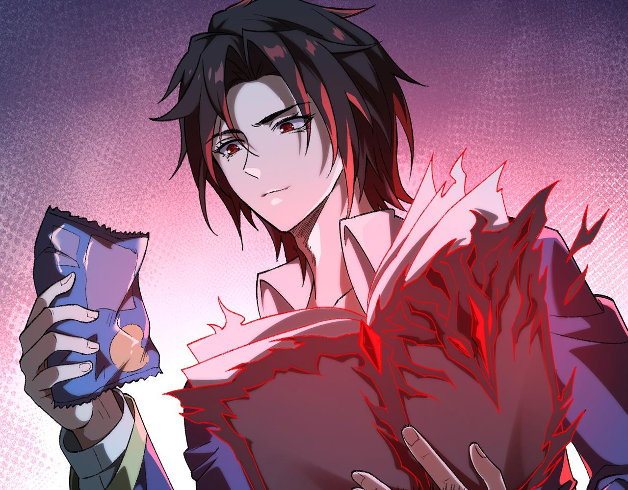 I created an Urban Legend ตอนที่ 14 หน้า 17