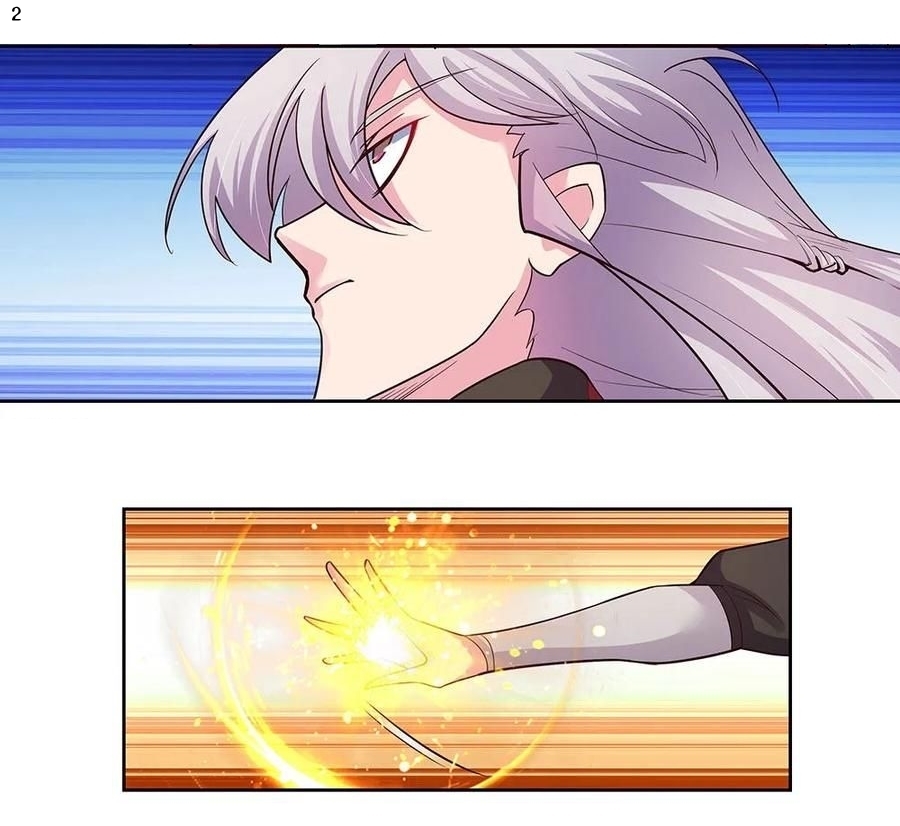 Above All Gods เทพยุทธเหนือเทวะ ตอนที่ 81 หน้า 3