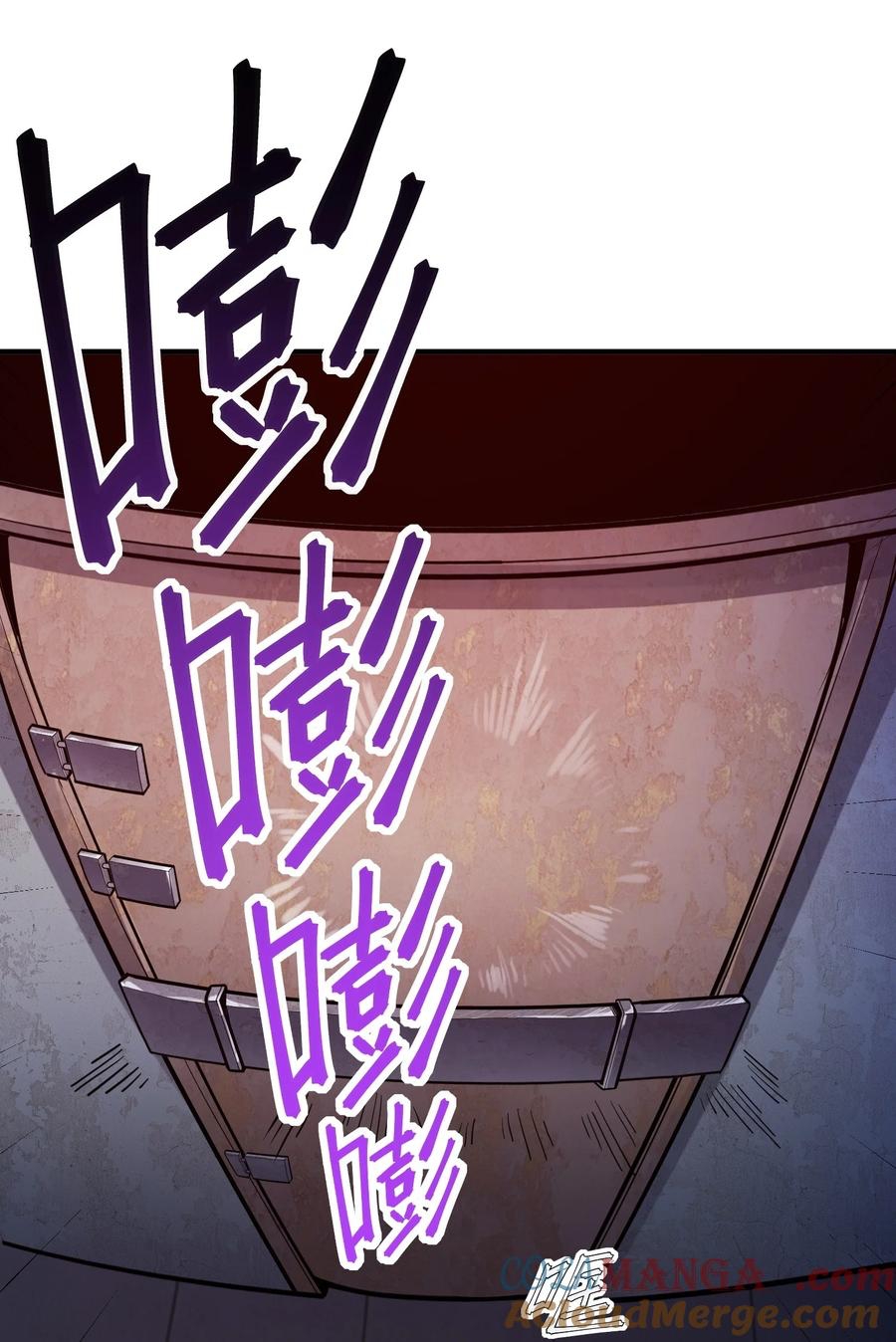 Apocalyptic Super Monster - มีสัตว์ประหลาดในตัวฉัน ตอนที่ 2 หน้า 24